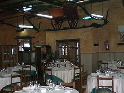 Hotel & Restaurante Azor Hotel *